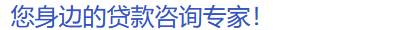 深圳房产证复印件可以办理房产抵押贷款吗